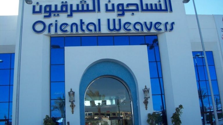 Oriental Weavers reports strong Q3 2020 results as exports recover