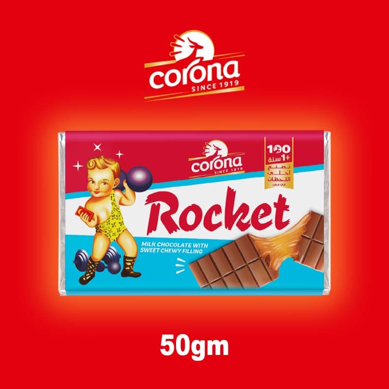 Rocket by Corona