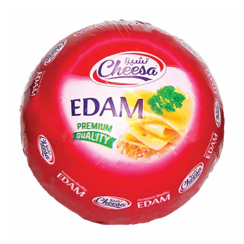 Edam Cheese BY Riyada