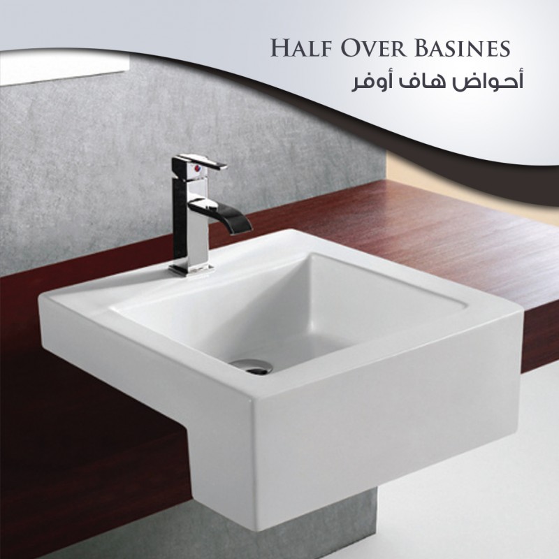BASINS By Bellezza