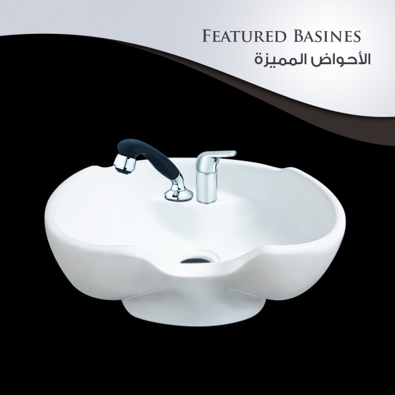 BASINS By Bellezza