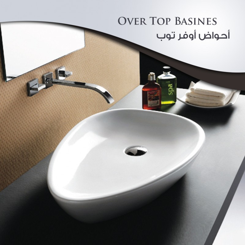 BASINS By Bellezza