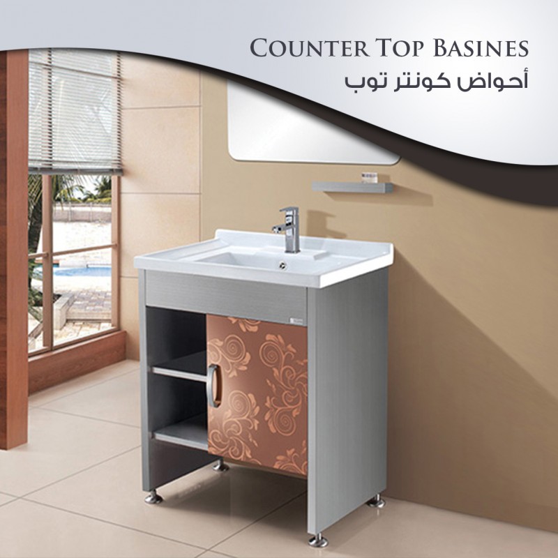 BASINS By Bellezza