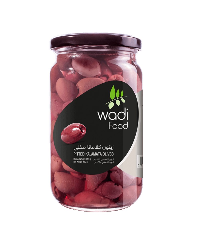 Kalamata Olives