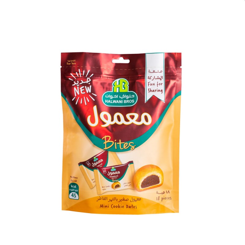 Maamoul with Dates  By Halwani Bros