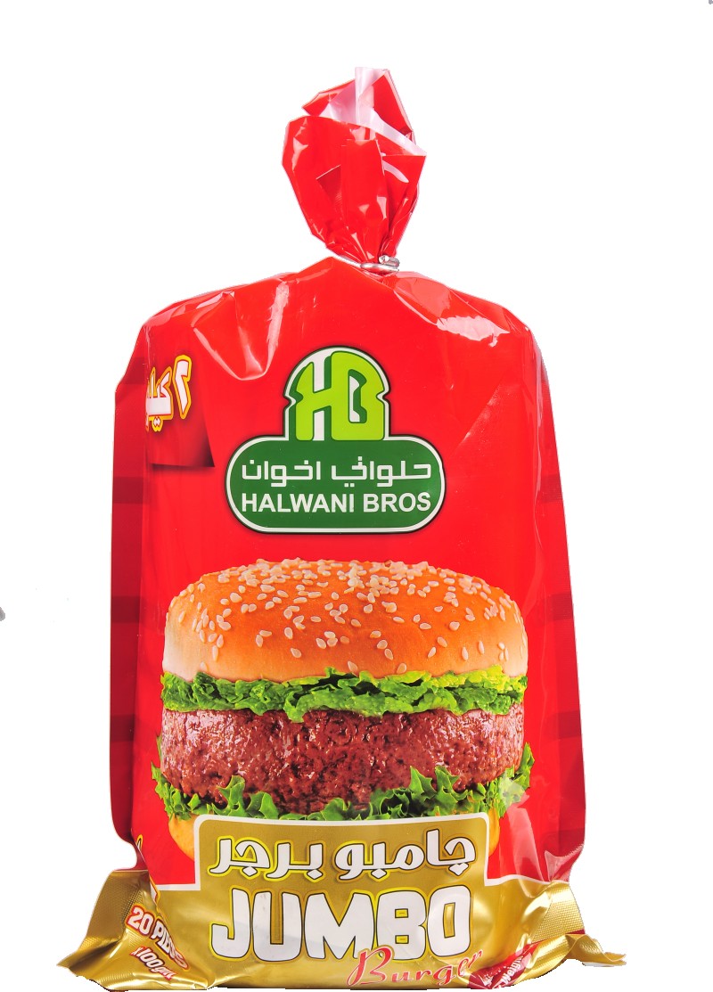 Beef Burger By Halwani Bros