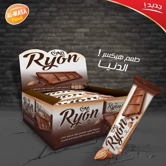 Ryon Chocolate